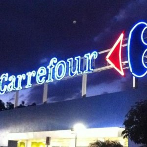 Novo Eldorado - Contagem 